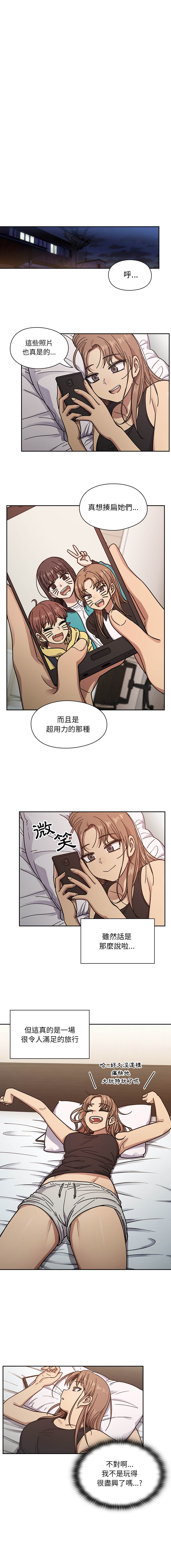 21 - 第9.jpg页