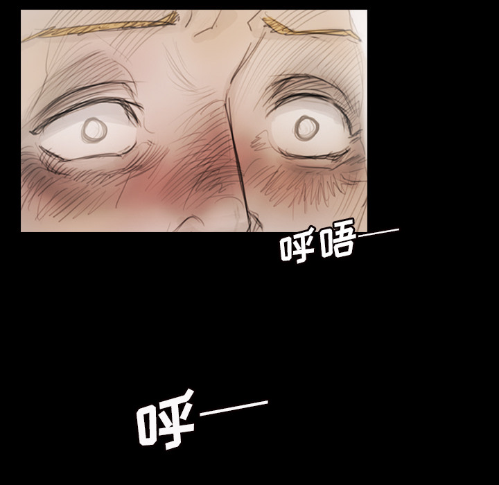 第1话 - 第97.jpg页