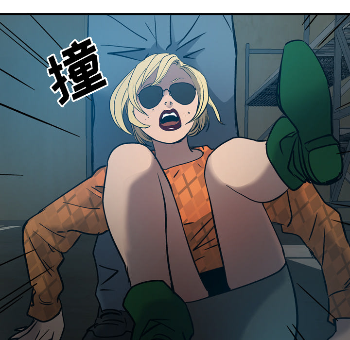 第10话 - 第97.jpg页