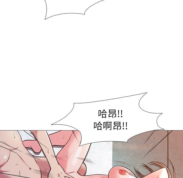 第26话 - 第97.jpg页
