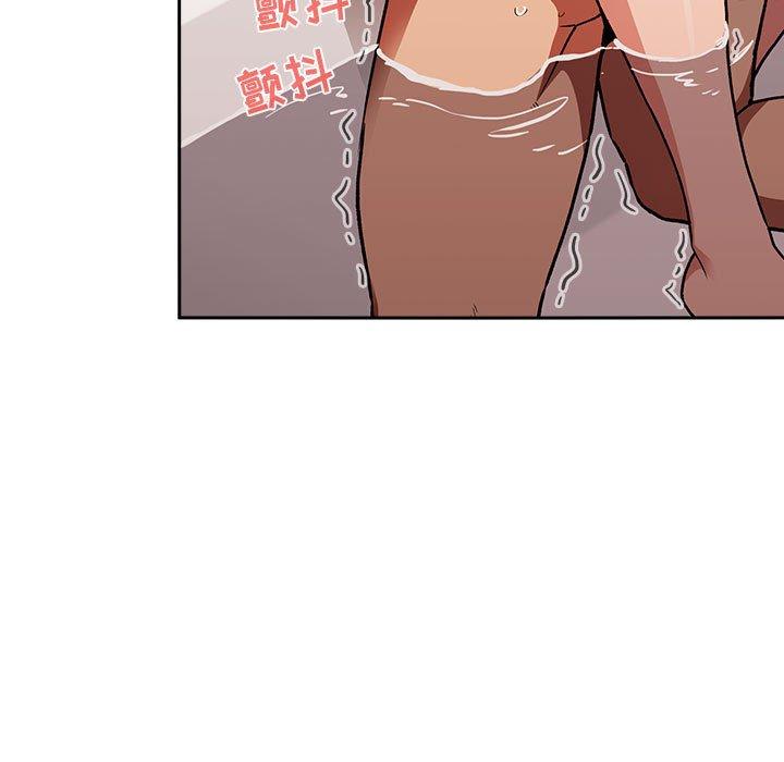 第34话 - 第97.jpg页