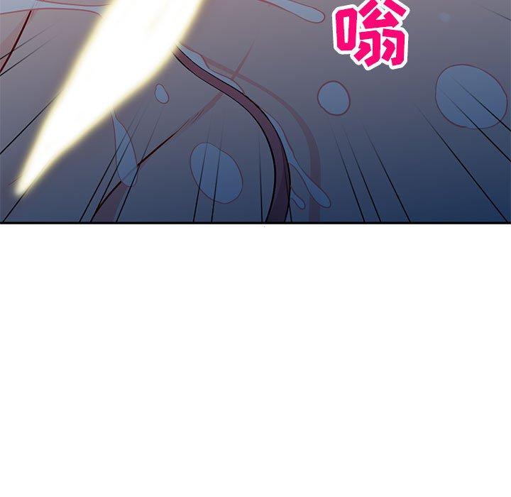 第47话 - 第97.jpg页
