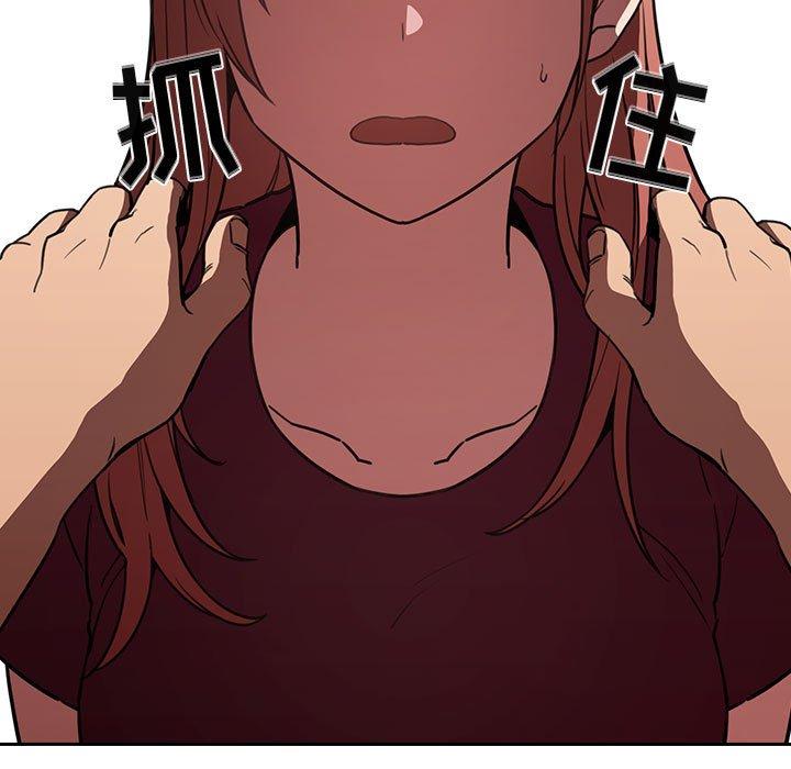 第9话 - 第97.jpg页