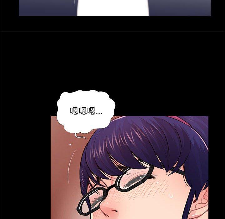 第10话 - 第97.jpg页