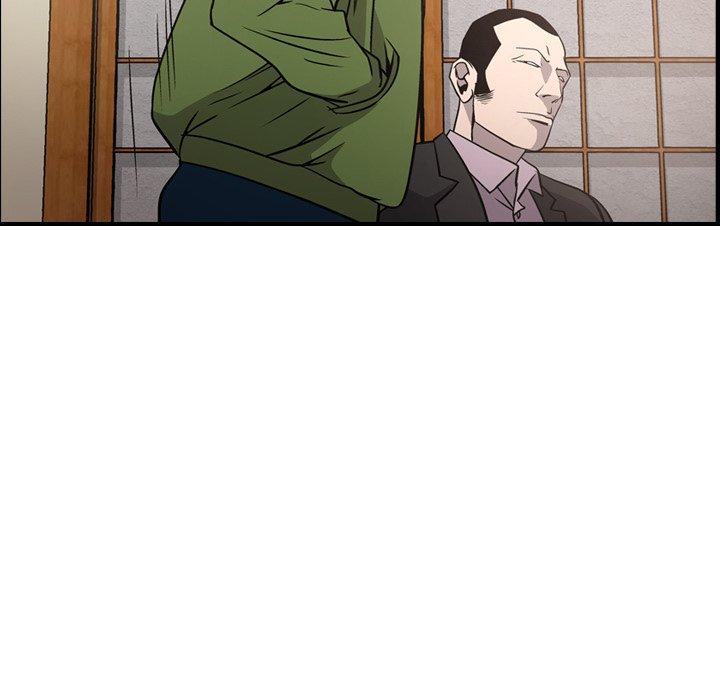 第56话 - 第97.jpg页