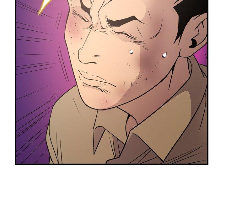 第71话 - 第97.jpg页
