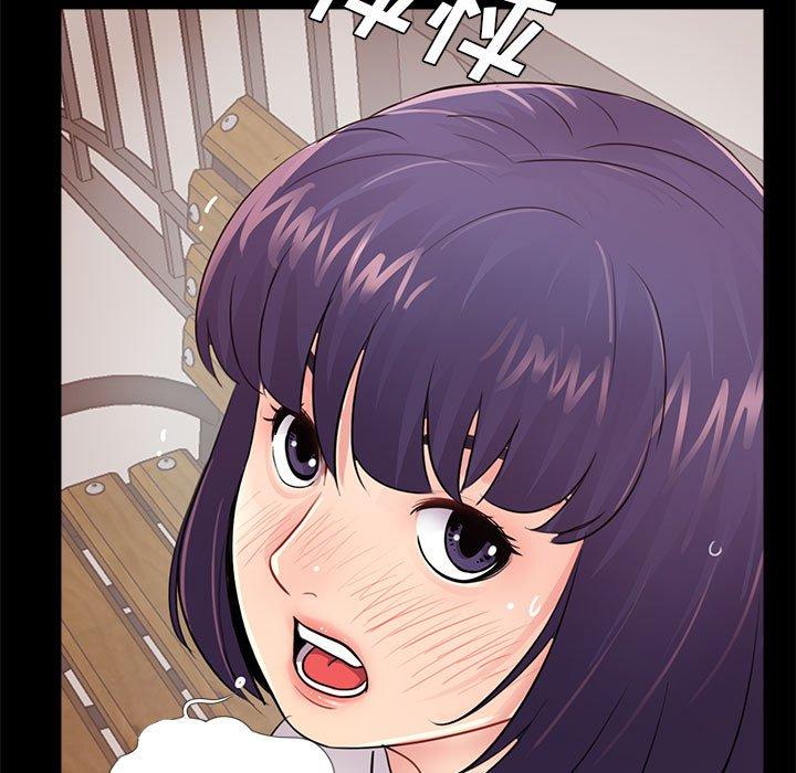 第6话 - 第97.jpg页