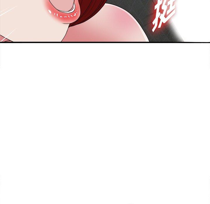 第9话 - 第98.jpg页