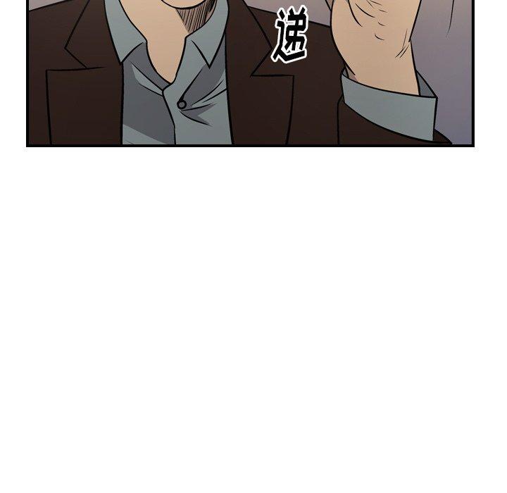 第75话 - 第98.jpg页