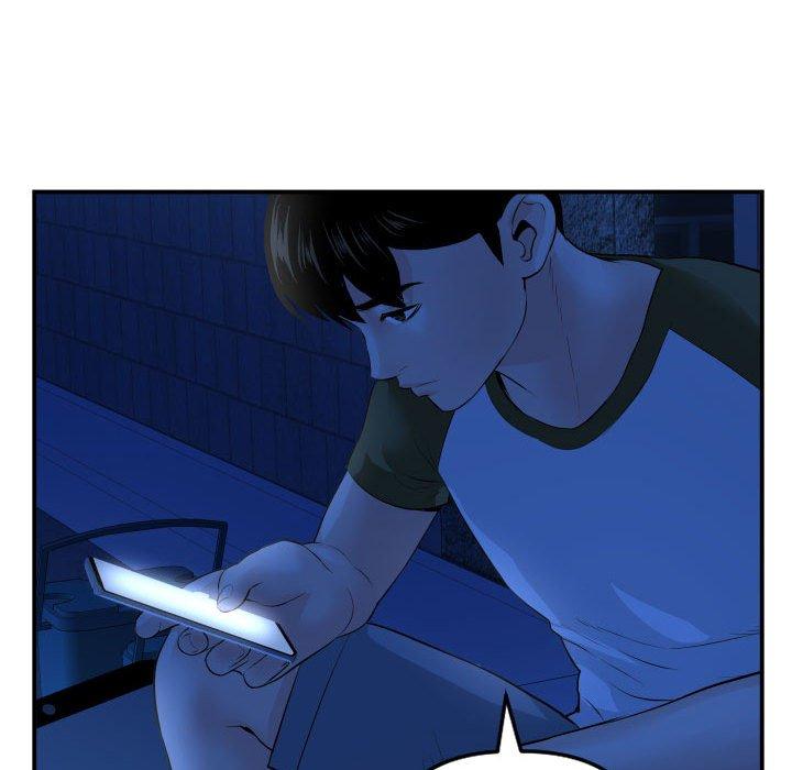 第50话 - 第98.jpg页