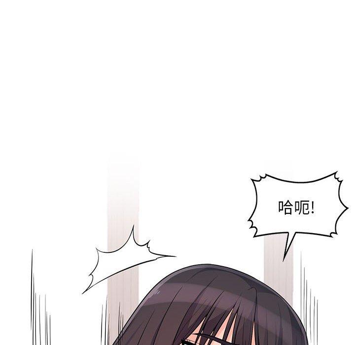 第47话 - 第98.jpg页