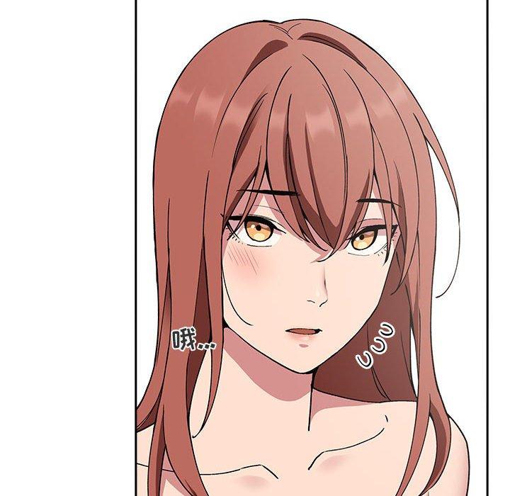 第23话 - 第97.jpg页