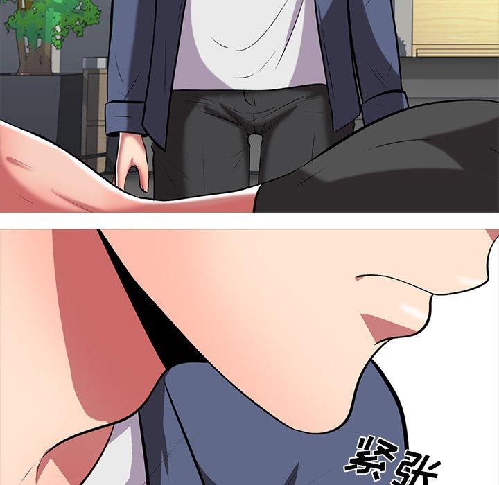 第14话 - 第99.jpg页