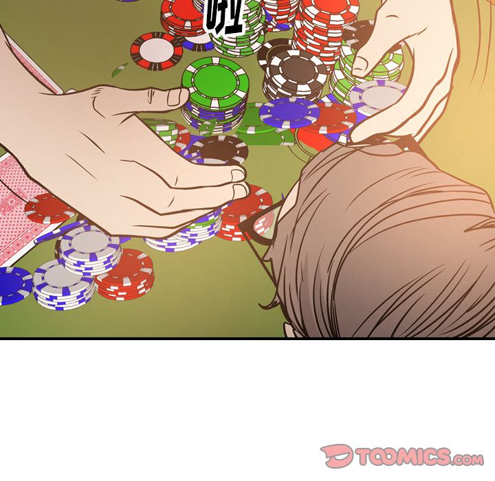 第48话 - 第99.jpg页