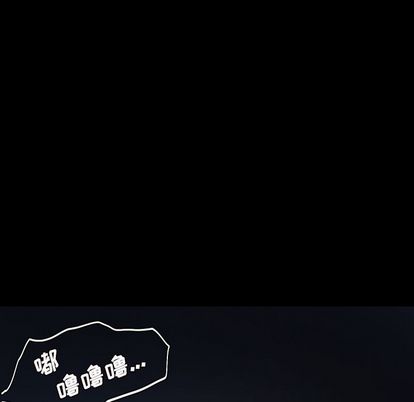 第6话 - 第99.jpg页