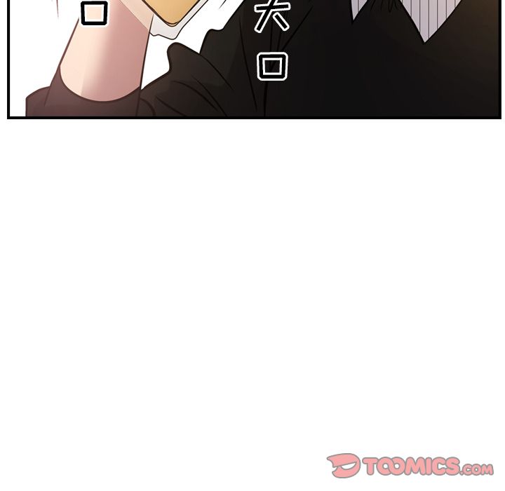 第40话 - 第98.jpg页