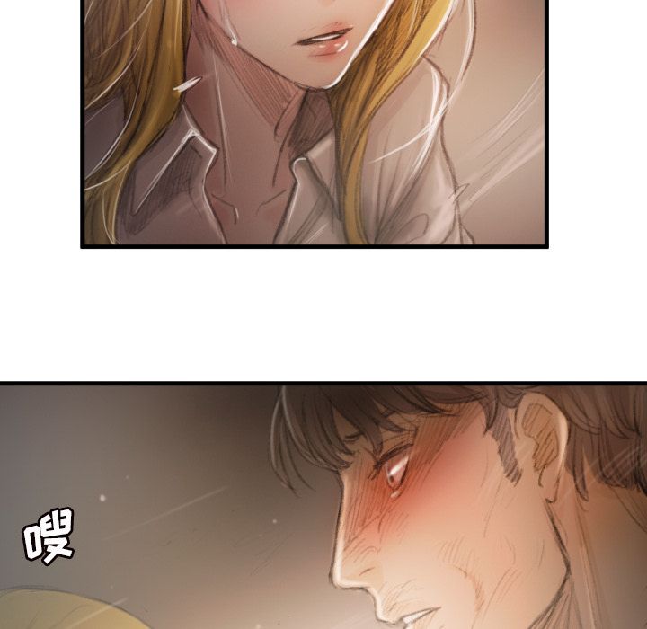 第4话 - 第99.jpg页