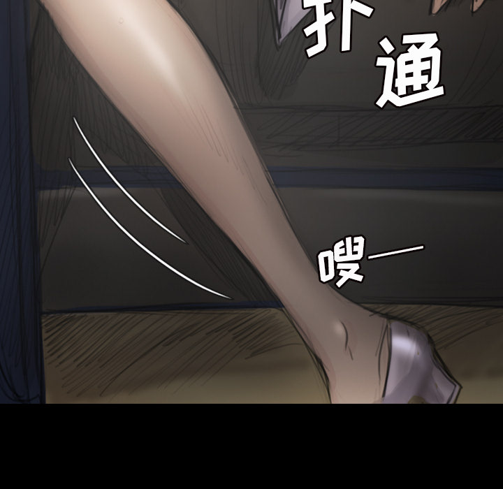 第1话 - 第99.jpg页