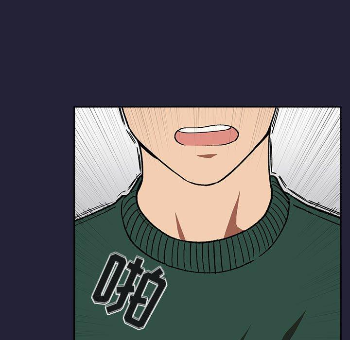 第31话 - 第99.jpg页