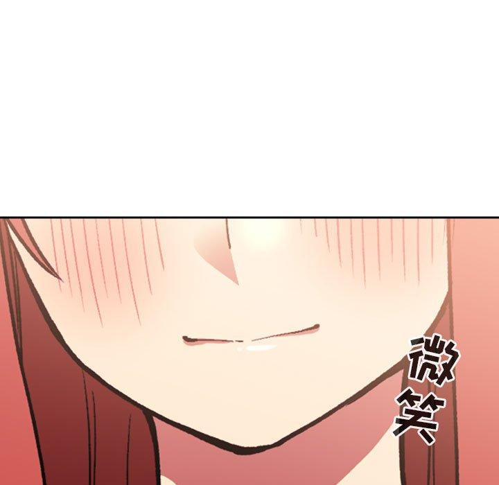第39话 - 第99.jpg页