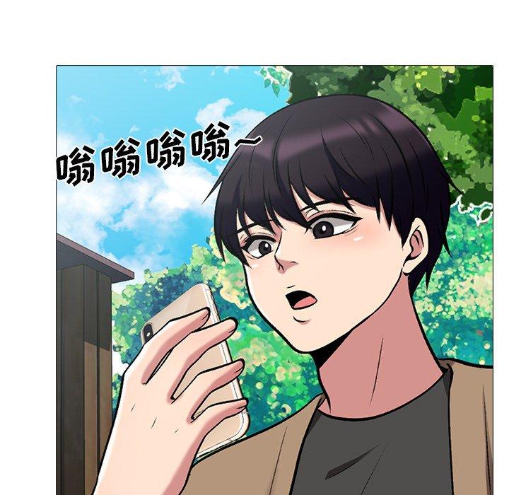 第21话 - 第99.jpg页