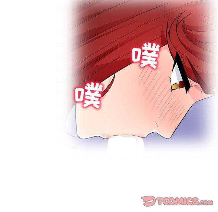 第46话 - 第99.jpg页