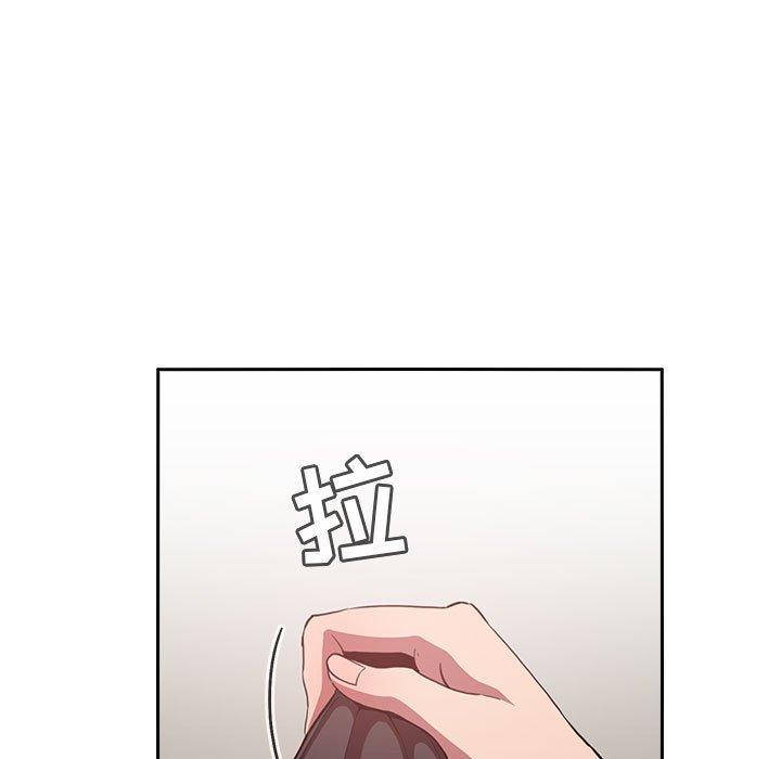 第17话 - 第99.jpg页