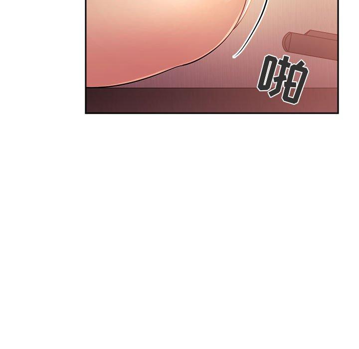 第45话 - 第99.jpg页