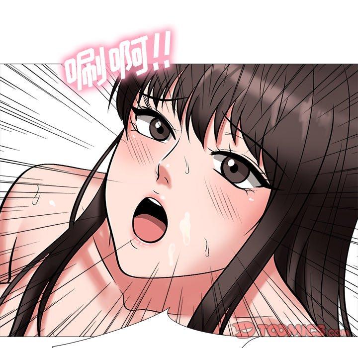 第33话 - 第99.jpg页