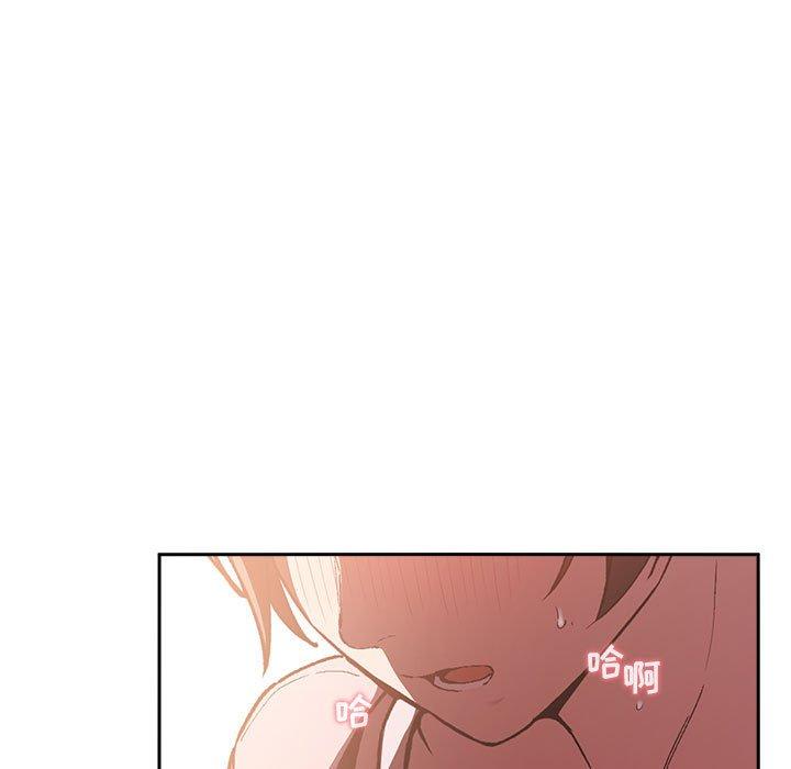 第25话 - 第99.jpg页