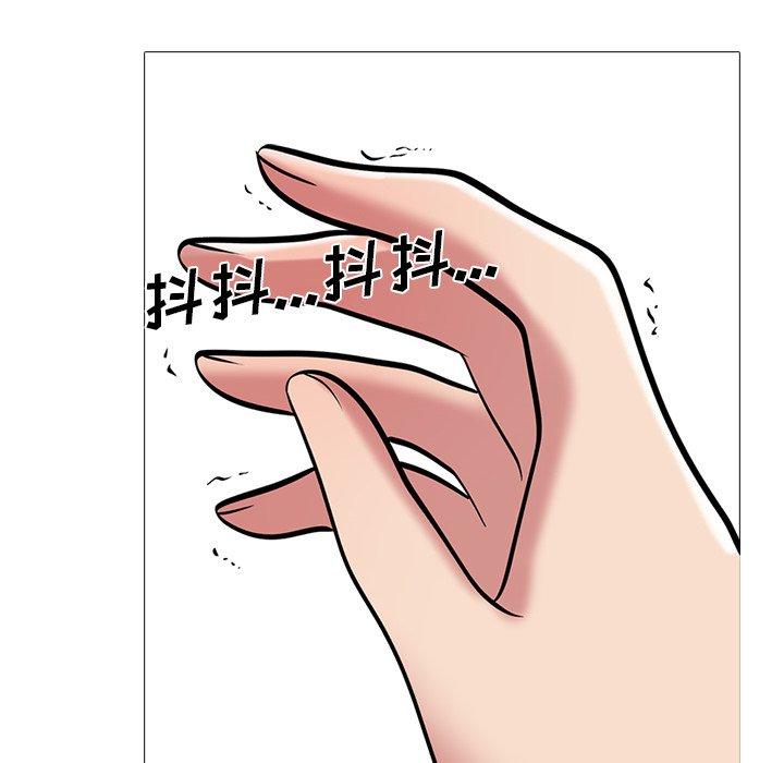 第31话 - 第99.jpg页