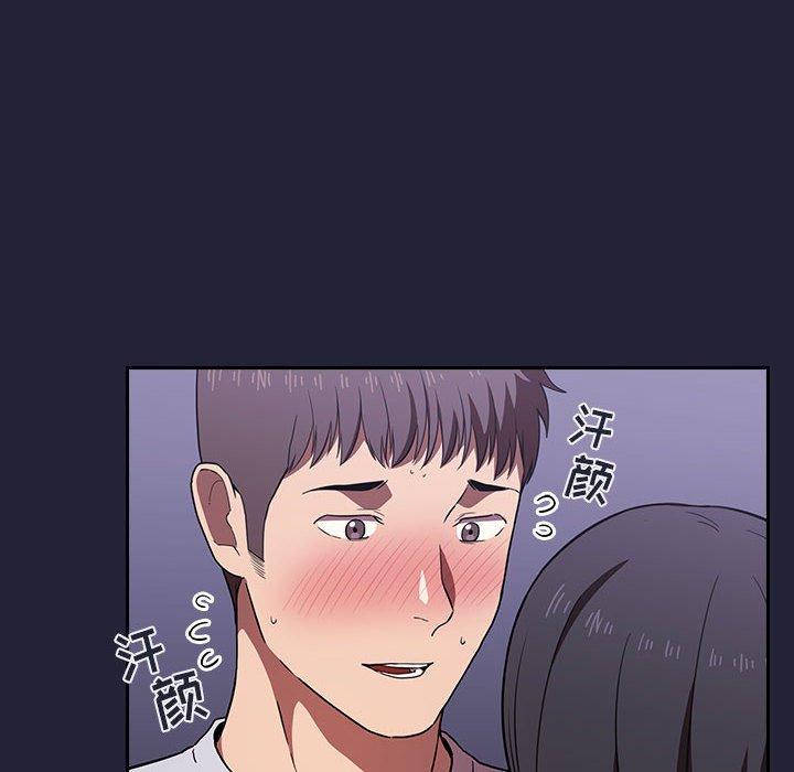 第15话 - 第100.jpg页