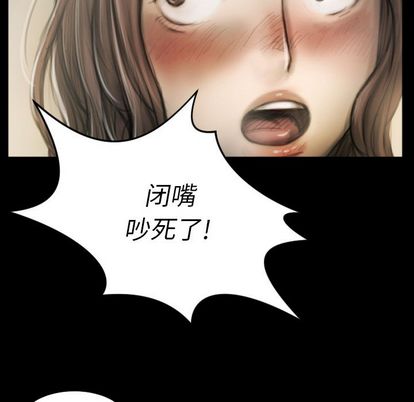 第8话 - 第100.jpg页