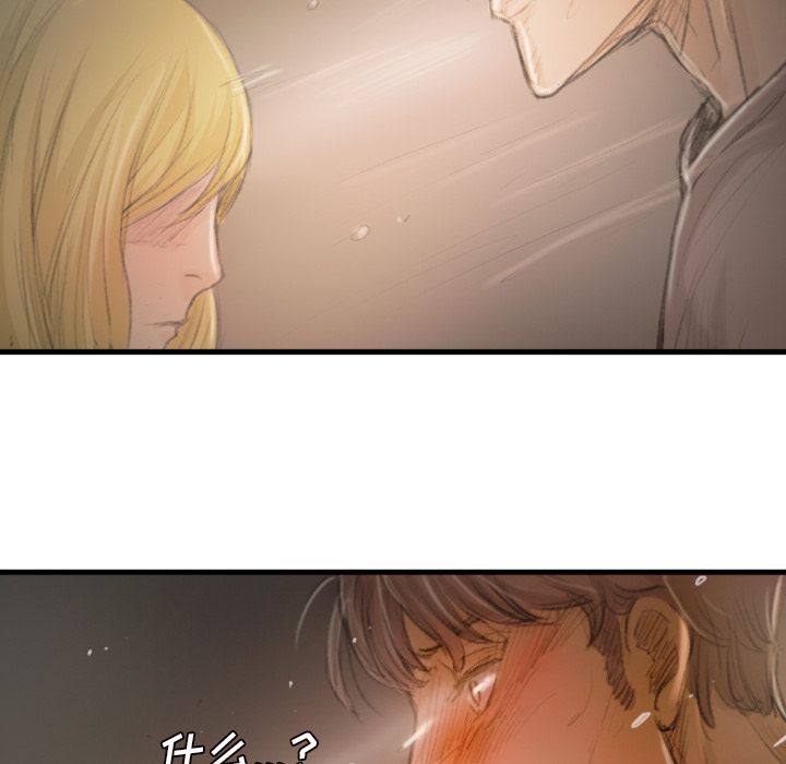 第4话 - 第100.jpg页