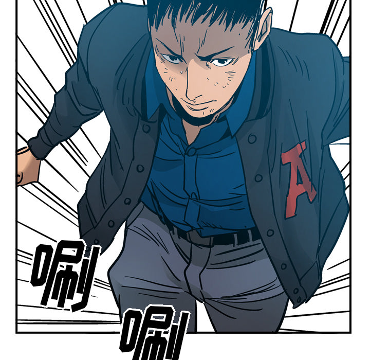 第13话 - 第100.jpg页