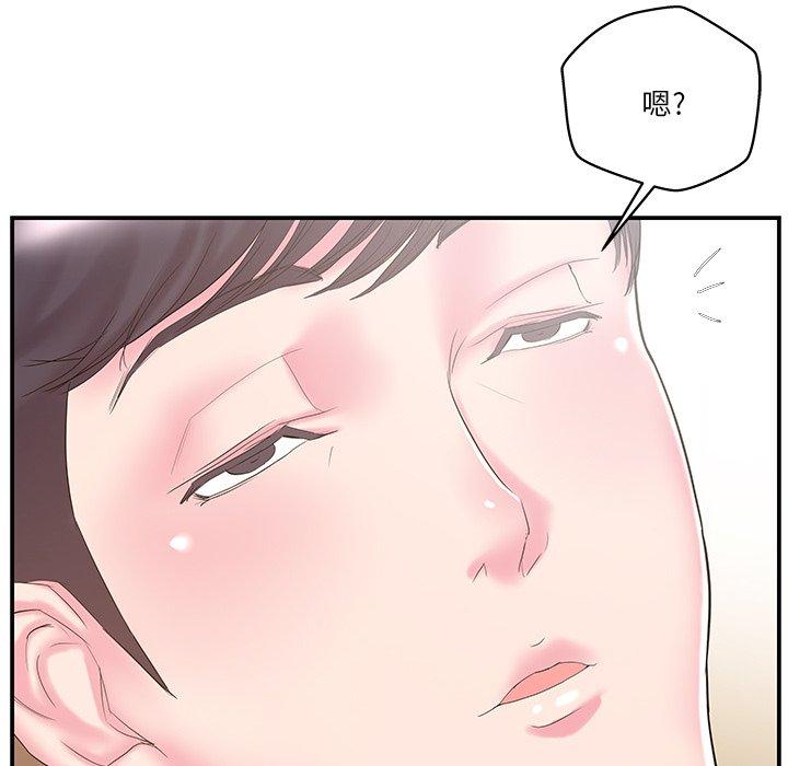 第12话 - 第100.jpg页