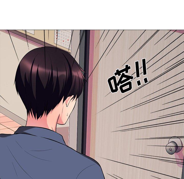 第13话 - 第100.jpg页