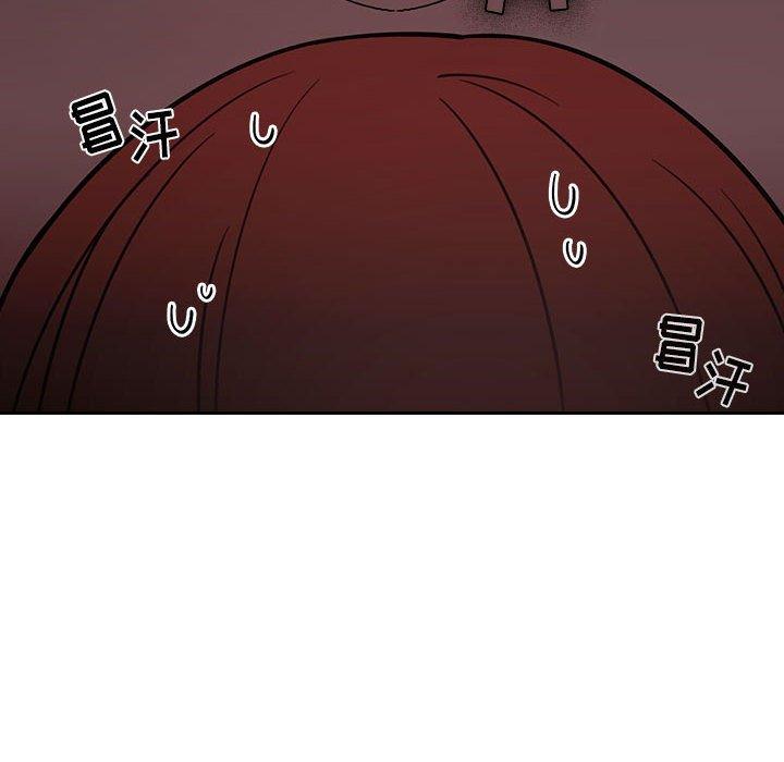 第9话 - 第100.jpg页