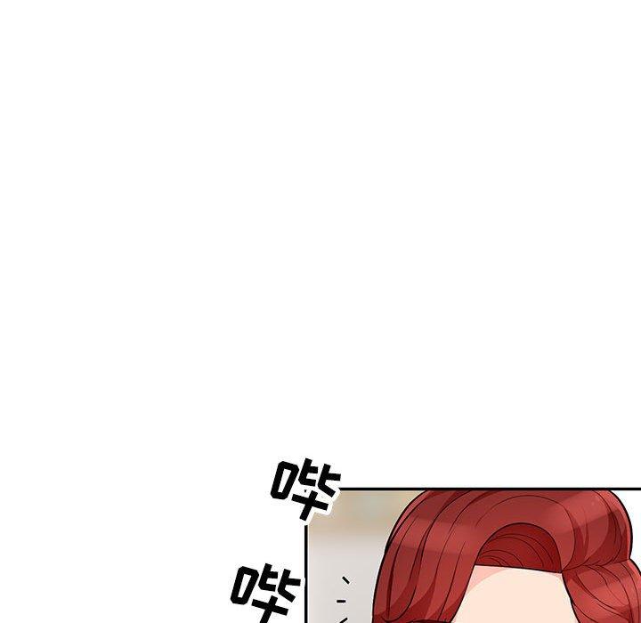 第46话 - 第100.jpg页