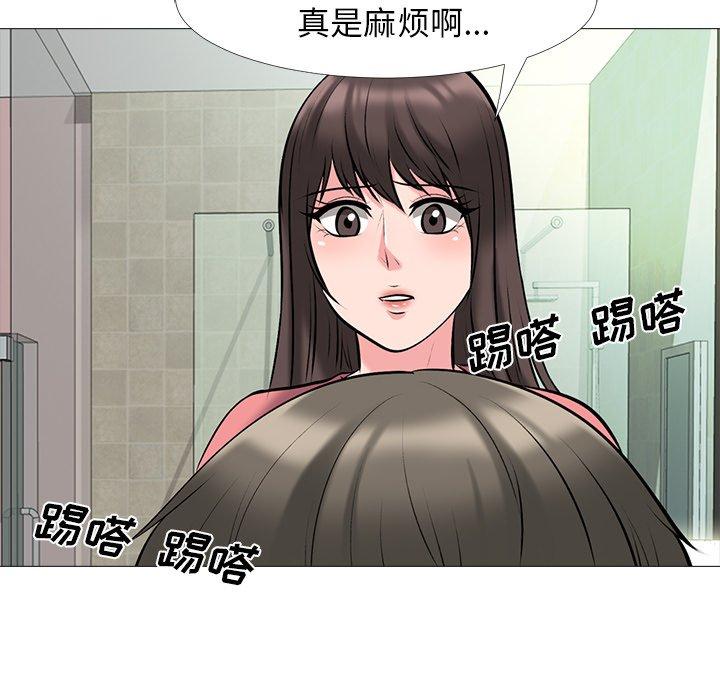 第32话 - 第100.jpg页