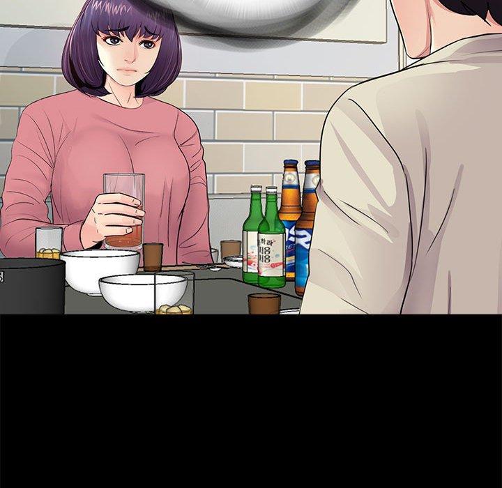 第14话 - 第100.jpg页