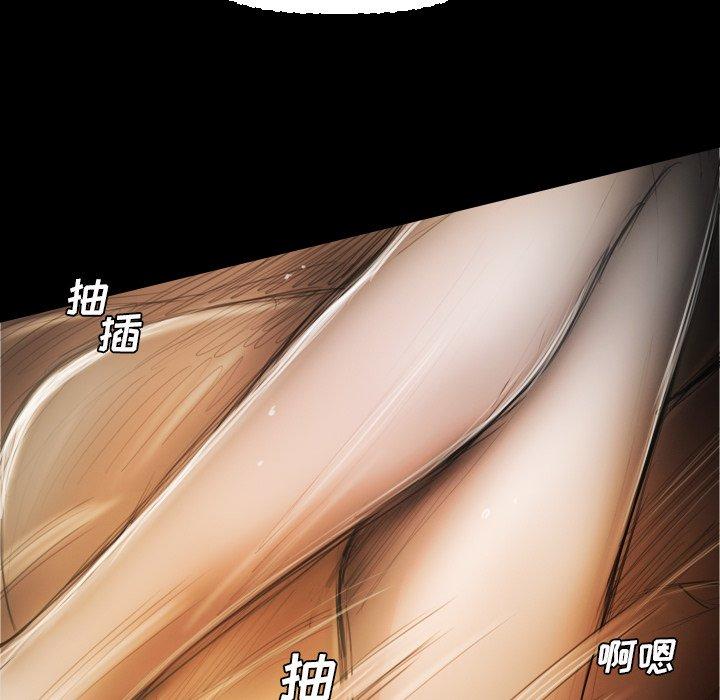 第24话 - 第100.jpg页