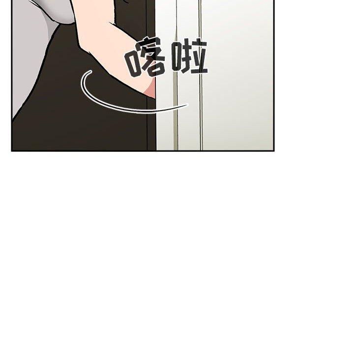 第30话 - 第100.jpg页