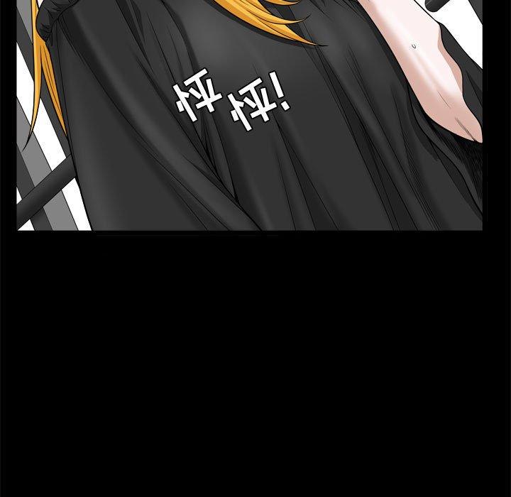 第25话 - 第100.jpg页