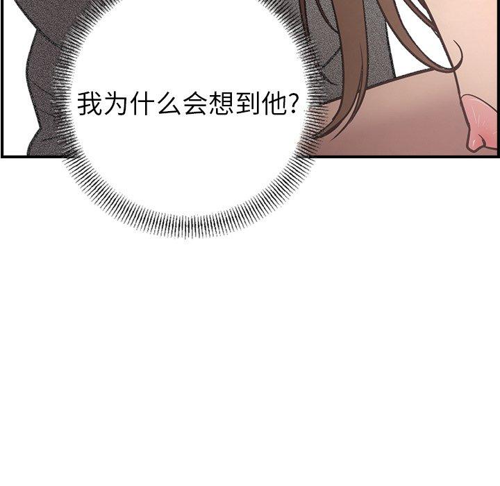 第59话 - 第100.jpg页
