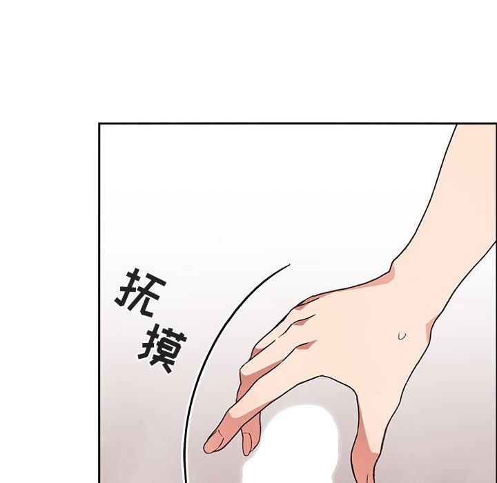第33话 - 第100.jpg页