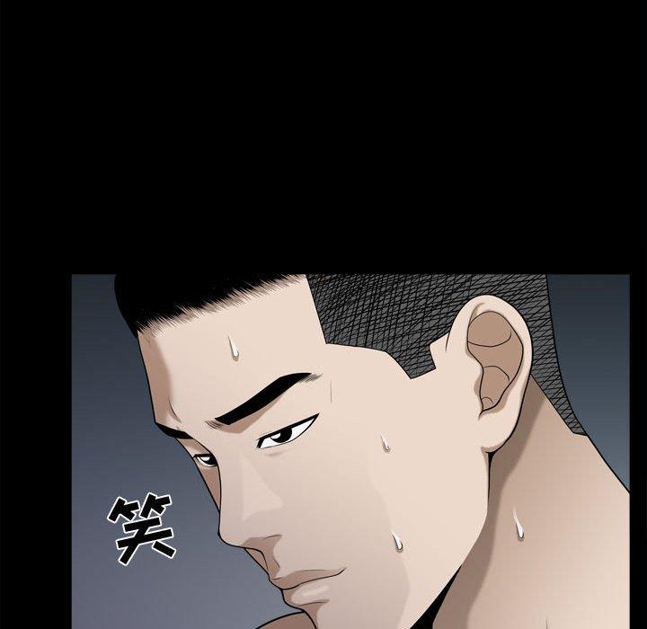 第23话 - 第100.jpg页