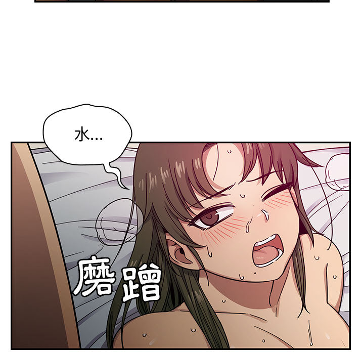 17 - 第9.jpg页