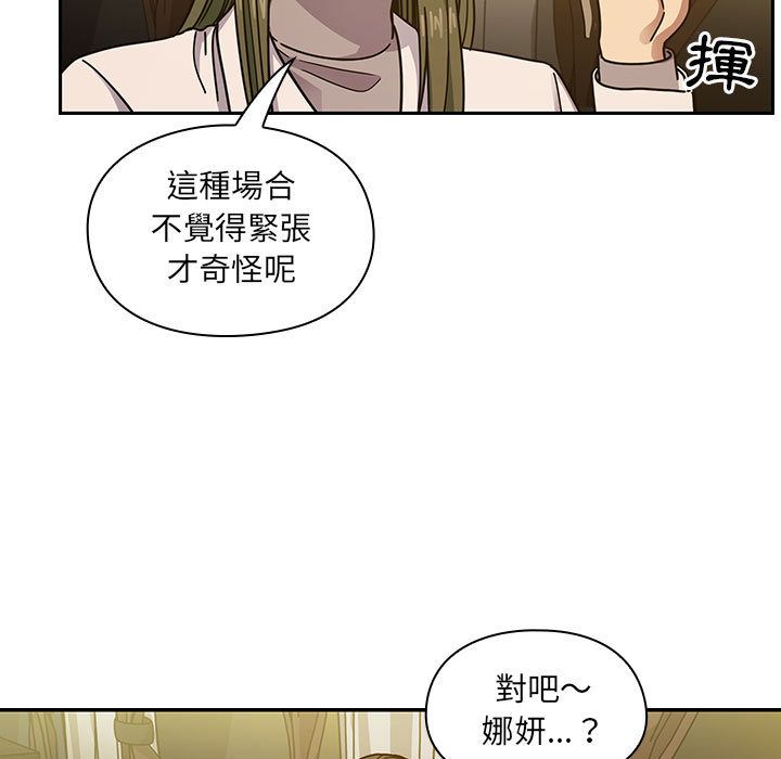 39 - 第9.jpg页