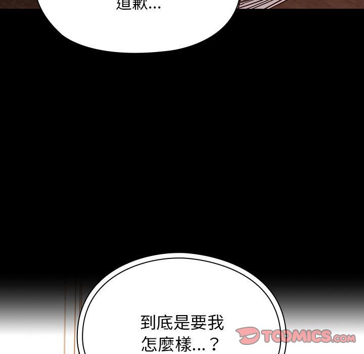 37 - 第9.jpg页